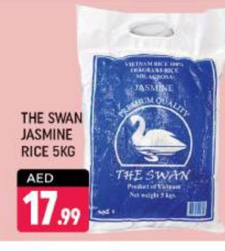 Jasmine Rice available at Shaklan  in UAE - Dubai