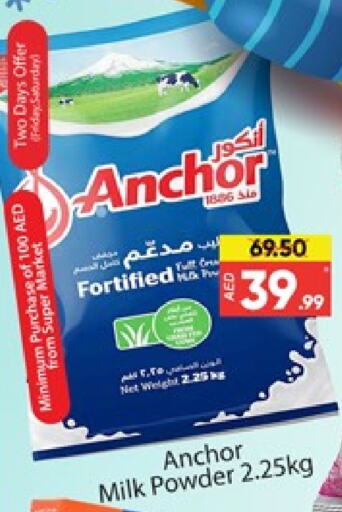 ANCHOR Milk Powder available at Al Madina  in UAE - Dubai