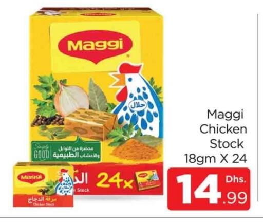 MAGGI available at AL MADINA (Dubai) in UAE - Dubai