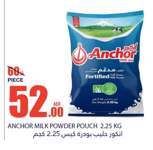 ANCHOR Milk Powder available at Bismi Wholesale in UAE - Fujairah