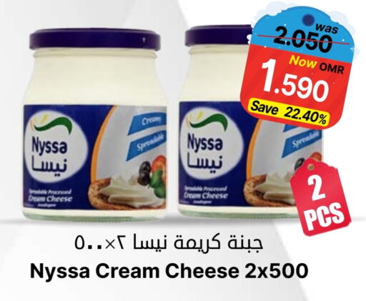 Cream Cheese available at Al Muzn Shopping Center in Oman - Muscat