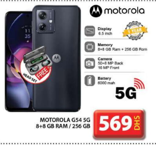 MOTOROLA available at Grand Hyper Market in UAE - Dubai