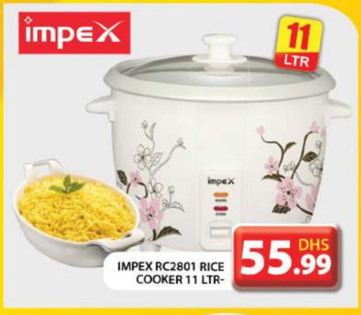 IMPEX Rice Cooker available at Grand Hyper Market in UAE - Abu Dhabi