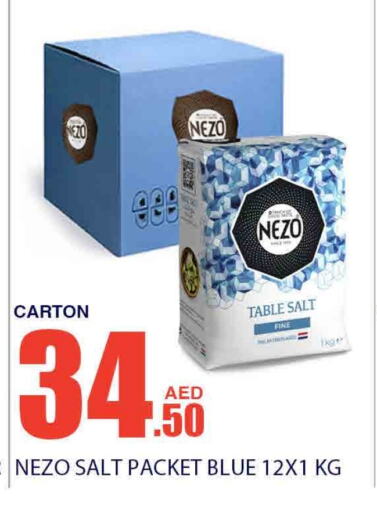 Salt available at Bismi Wholesale in UAE - Dubai