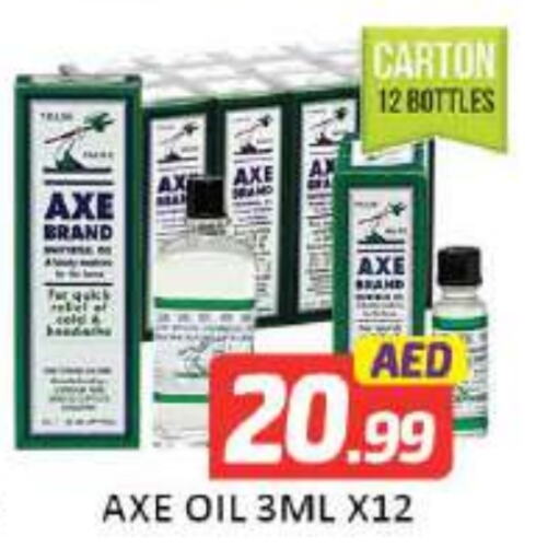 AXE OIL available at Mango Hypermarket LLC in UAE - Dubai