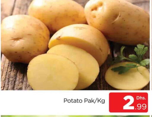 Potato available at AL MADINA (Dubai) in UAE - Dubai