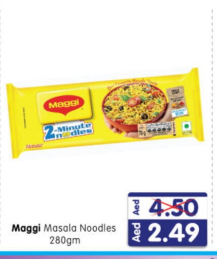 MAGGI Noodles available at Al Madina Hypermarket in UAE - Abu Dhabi