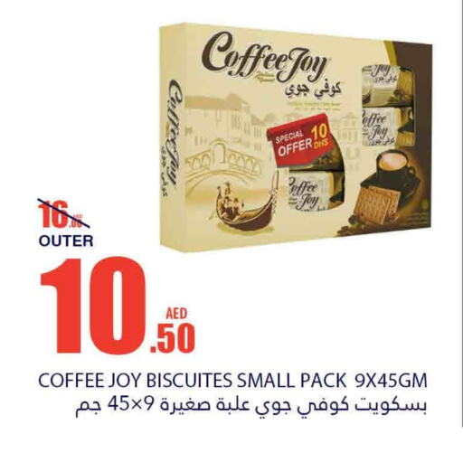 available at Bismi Wholesale in UAE - Fujairah