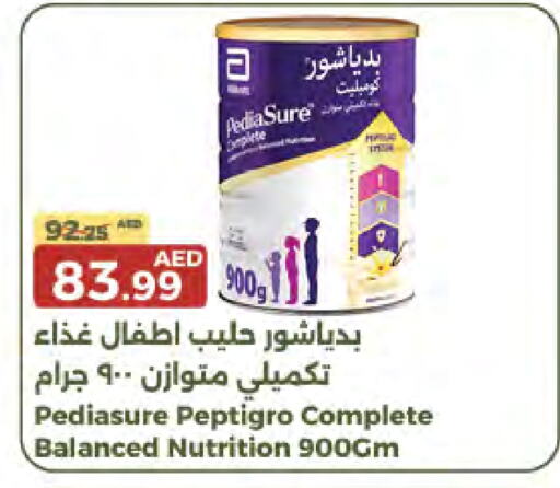 PEDIASURE available at Emirates Co-Operative Society in UAE - Dubai