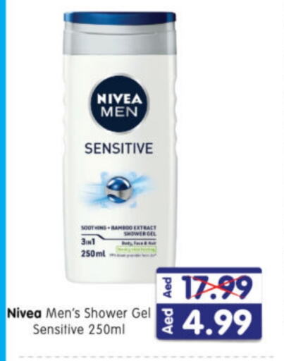 Nivea Shower Gel available at Al Madina Hypermarket in UAE - Abu Dhabi