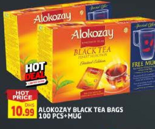 ALOKOZAY Tea Bags available at AL MADINA in UAE - Sharjah / Ajman