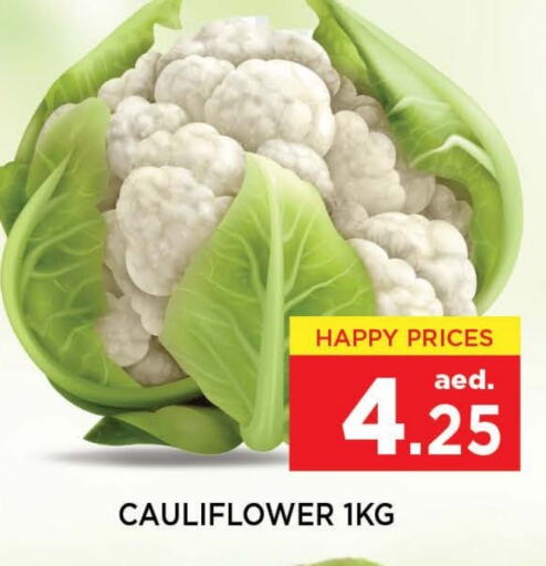 Cauliflower available at نيومارت هايبرماركت in الإمارات العربية المتحدة , الامارات - الشارقة / عجمان