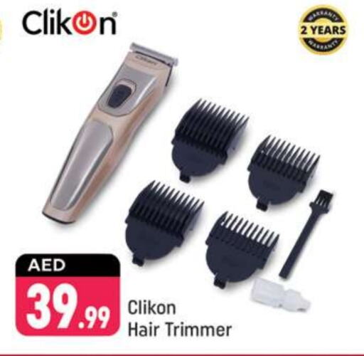 CLIKON Hair Remover  available at Shaklan  in UAE - Dubai