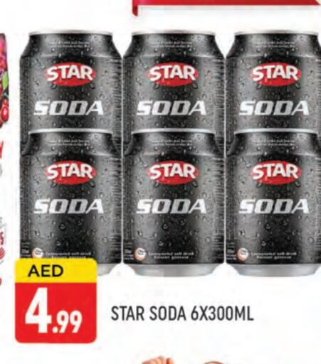 STAR SODA available at AL MADINA (Dubai) in UAE - Dubai