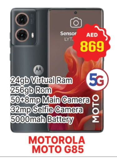 MOTO available at AL MADINA (Dubai) in UAE - Dubai