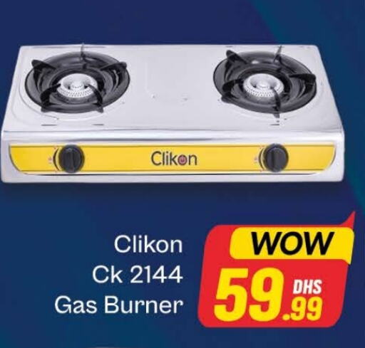 CLIKON available at Al Madina  in UAE - Dubai