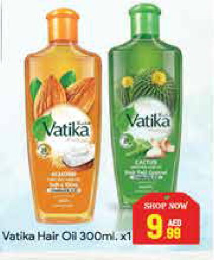 VATIKA Hair Oil available at Azhar Al Madina Hypermarket in UAE - Dubai