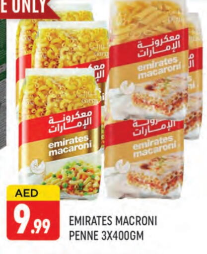 EMIRATES Macaroni available at AL MADINA (Dubai) in UAE - Dubai