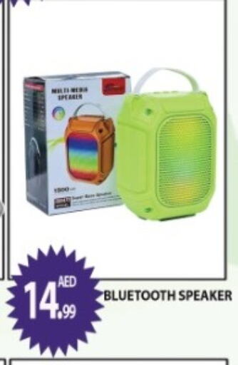 Speaker available at Lucky Center in UAE - Sharjah / Ajman