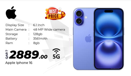 أبل آيفون 16 available at سوبر تاتش in قطر - الضعاين