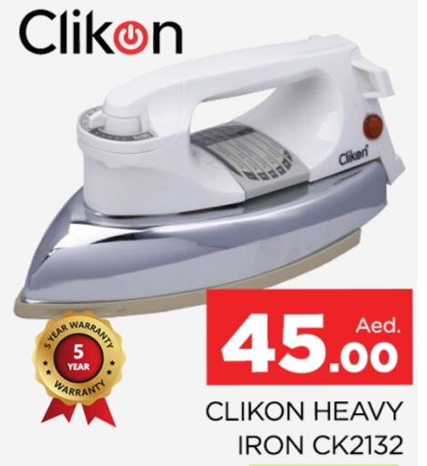 CLIKON Ironbox available at AL MADINA (Dubai) in UAE - Dubai