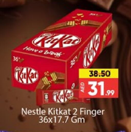 KITKAT available at Al Madina  in UAE - Dubai