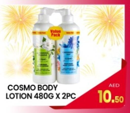 Body Lotion & Cream available at Lucky Center in UAE - Sharjah / Ajman