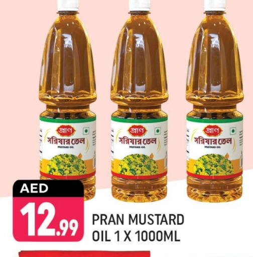 PRAN Mustard Oil available at Shaklan  in UAE - Dubai