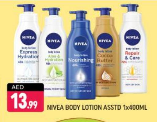 Nivea Body Lotion & Cream available at Shaklan  in UAE - Dubai