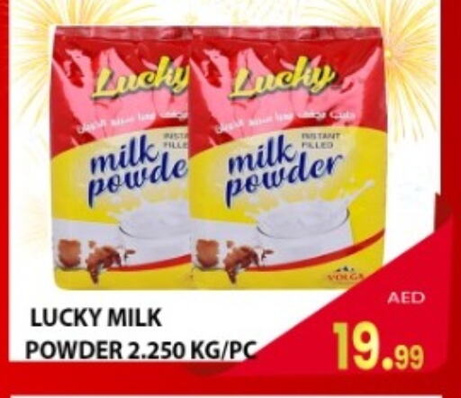 Milk Powder available at Lucky Center in UAE - Sharjah / Ajman