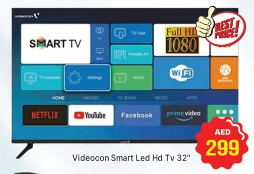 Smart TV available at AL MADINA (Dubai) in UAE - Dubai