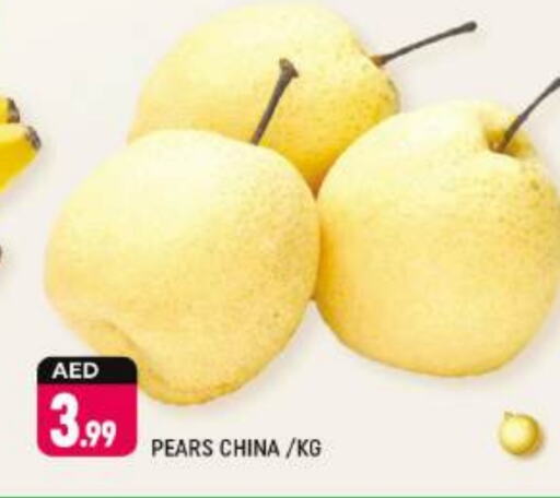 from China available at شكلان ماركت in الإمارات العربية المتحدة , الامارات - دبي