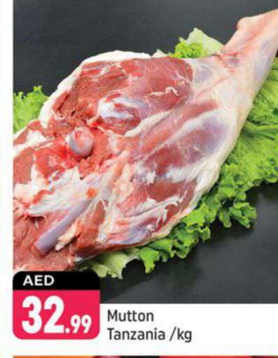 Mutton / Lamb available at Shaklan  in UAE - Dubai