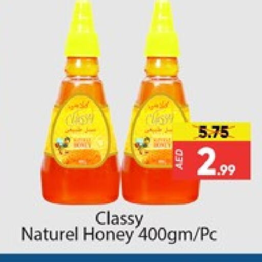 Honey available at Al Madina  in UAE - Dubai