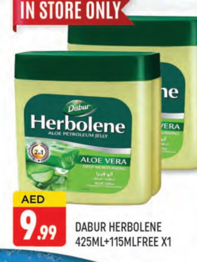 DABUR Petroleum Jelly available at AL MADINA (Dubai) in UAE - Dubai