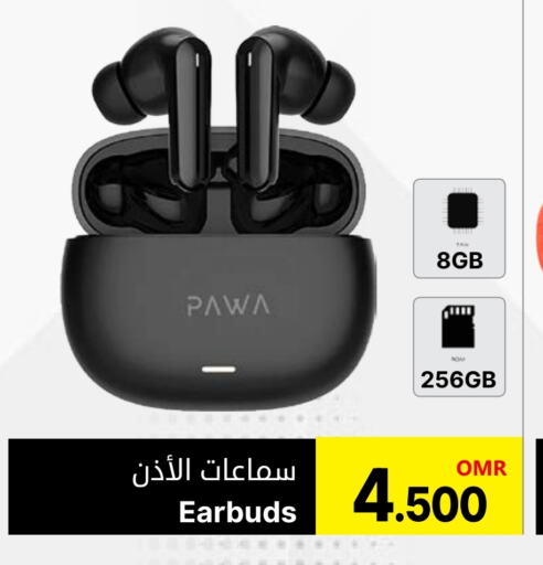 Earphone available at Al Qoot Hypermarket in Oman - Muscat