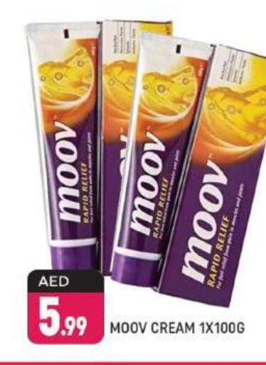 MOOV available at Shaklan  in UAE - Dubai