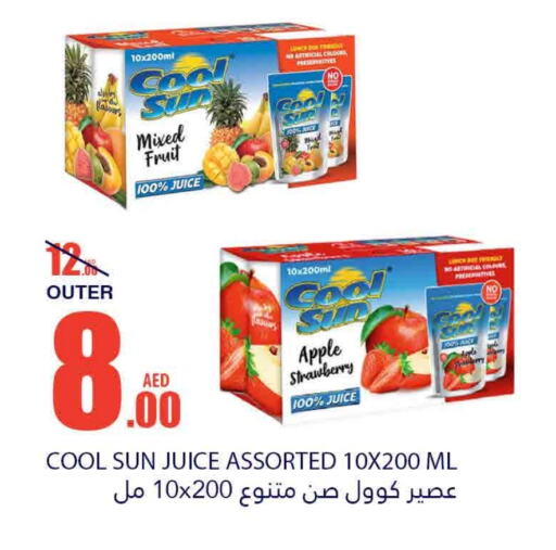 Apple Strawberry available at بسمي بالجملة in الإمارات العربية المتحدة , الامارات - ٱلْفُجَيْرَة‎