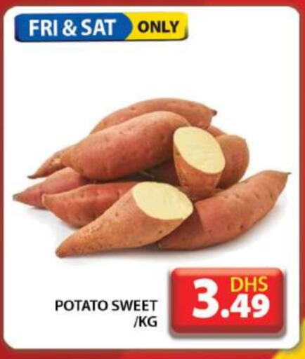 Potato available at جراند هايبر ماركت in الإمارات العربية المتحدة , الامارات - دبي