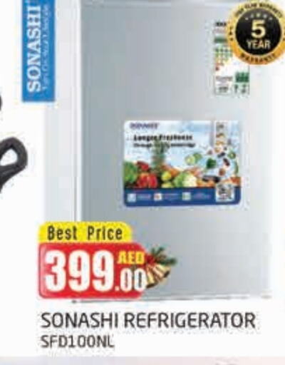 SONASHI Refrigerator available at مجموعة باسونس in الإمارات العربية المتحدة , الامارات - دبي