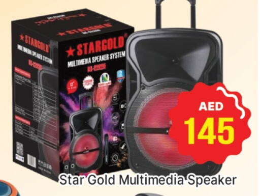 Speaker available at AL MADINA (Dubai) in UAE - Dubai