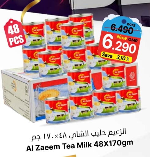 available at Al Qoot Hypermarket in Oman - Muscat