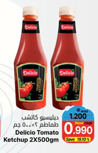 Tomato Ketchup available at Al Qoot Hypermarket in Oman - Muscat