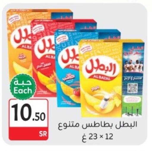 available at M B S S in KSA, Saudi Arabia, Saudi - Medina