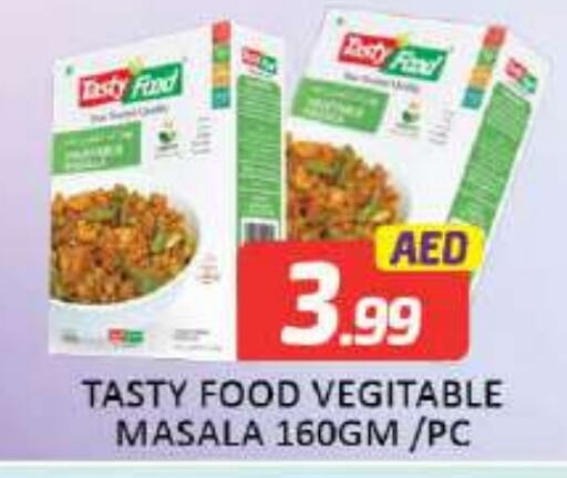 Spices available at Mango Hypermarket LLC in UAE - Dubai