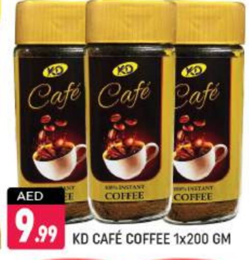 Coffee available at Shaklan  in UAE - Dubai