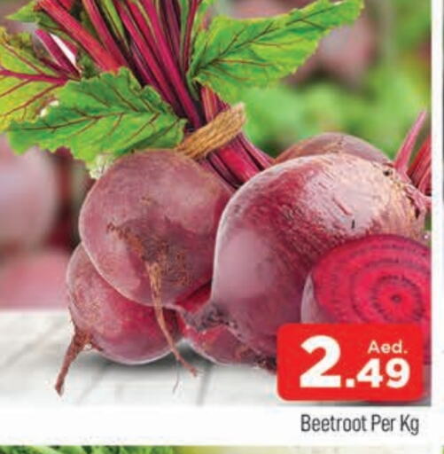 Beetroot available at AL MADINA (Dubai) in UAE - Dubai