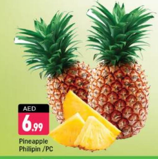 Pineapple available at Shaklan  in UAE - Dubai