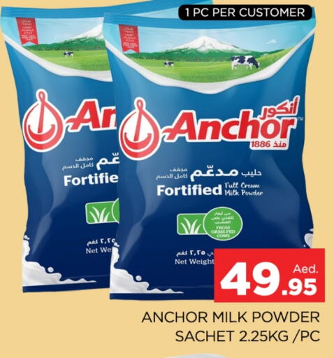 ANCHOR Milk Powder available at AL MADINA (Dubai) in UAE - Dubai