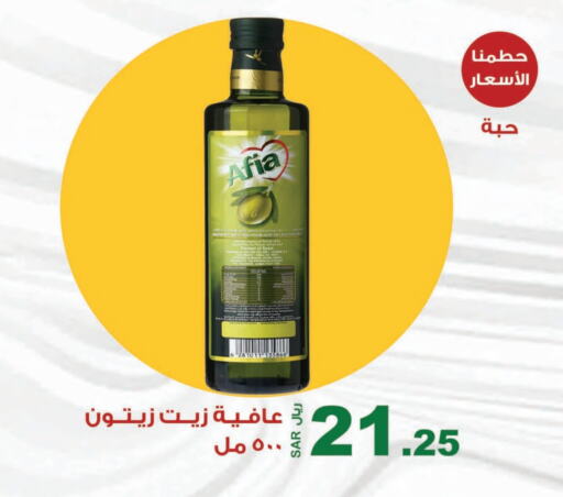 إندومي زيت الزيتون available at المتسوق الذكى in مملكة العربية السعودية, السعودية, سعودية - جازان